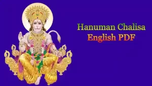 Hanuman Chalisa English PDF